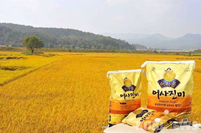 강원 횡성쌀 '어사진미'.