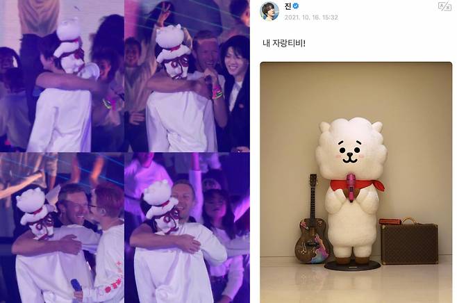 방탄소년단 진 RJ, 미디엄 스탠딩 인형도 가장 먼저 '품절'.."알제이는 사랑입니다"