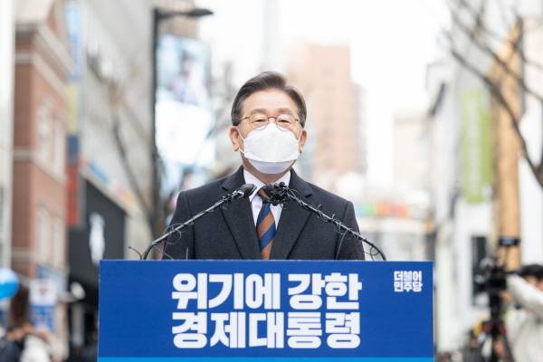 이재명 대선후보 제공ㅣ민주당 선대위