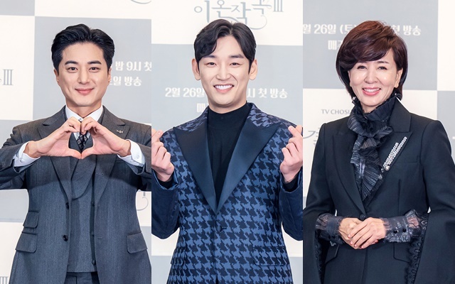 Marriage Lyrics Divorce Composition returns to Season 3 with new facesTV Chosuns new weekend mini-series Season 3 of Marriage Lyric Divorce (Phoebe, Im Sung-han)/director Oh Sang-won/Lee Ha-jok 3) will be broadcast for the first time on February 26.The Girl Song series, which attracted attention last year as a return to Im Sung-hans author, is a story about unimaginable misfortune to three charming heroines in their 30s, 40s and 50s, and a drama about the dissonance of couples looking for true love.Season 2 In the last six months, I was looking for my room for the third season.Season 1 and 2 of Gongsong received the hot love of viewers with the extraordinary development that can not be missed every time.In particular, the last episode of season 2, which was aired in August last year, recorded its highest audience rating of 16.582%.(based on Nielsen Koreas nationwide pay-TV households) This is not only the highest rating ever in TV drama, but also the third highest ranking after JTBC Couples World and SKY Castle throughout the overall comprehensive programming channel Drama.One of the reasons why viewers waited for Season 3 of the Religious Song is that the last season of Season 2 was finished with an unexpected wedding ceremony for three couples.The shocking endings of Judge Hyun (Sung Hoon), Ami (Song Ji-in), Seoban (Moon Seong-ho), Lee Min-young, Sapi-Mi and Seo Dong-ma (Boo Bae) appearing in tuxedo and wedding dresses side by side were drawn.The production team also predicted Season 3 with the subtitle Whatever you imagine, you can expect along with the appearance of Shin Ji-ah (Park Seo-kyung), a granddaughter who was besieged by Shin Ki-rim (No Joo-hyun).Actors are also known to have learned about the production of Season 3 through broadcasting.In the meantime, it was confirmed that Lee Tae-gon (Shin Yu-shin), Sung Hoon (Jang Sa-hyun) and Kim Bo-yeon (Kim Dong-mi) were getting off during the production of Season 3.All three of them were actors who played an important role in the drama, so the viewers were disappointed.Here, the news of the departure of Yoo Jung-joon PD, who directed Seasons 1 and 2, was announced.The new Shin Yu-shin, Ju-hyun and Kim Dong-mi will be played by Ji Young-san, Kang Shin-hyo and Hye-sook Lee, respectively.In addition, the proportion of Seoban (Moon Seong-ho) and Seo Dong-ma (Boobae) who were supporting actors in season 1 and 2 also increased much.Ji Young-san, Kang Shin-hyo and Hye-sook Lee have also expressed their burden of joining the existing roles at the recent Girl Song 3 production presentation.On the other hand, existing actors responded that they did not feel much difficulty in replacing the performers.Park Joo-Mi, who has been working with Ji Young-san instead of Lee Tae-gon, said, Everyone has been authentically Acting well, and there was no difficulty in enjoying it in the script.Lee Min-young, who has been in contact with Kang Shin-hyo instead of Sung Hoon, said, I am making an act so comfortable that I can not feel the actor has been replaced.Actor has changed, but in Season 3, Im Sung-hans unique development continues.Oh Sang Won PD said, The atmosphere of the scene should be good, so the work can come out well. Everyone, including the new actors, worked hard and took a good shot.There is a sense of excitement like cider in the process of finding true love by three heroines. 