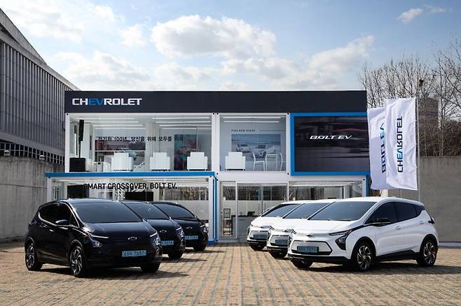 쉐보레 볼트EVⓒ한국GM