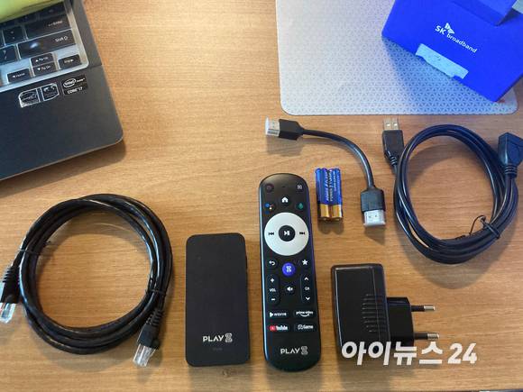 SKB 플레이제트 구성품 [사진=송혜리 기자]