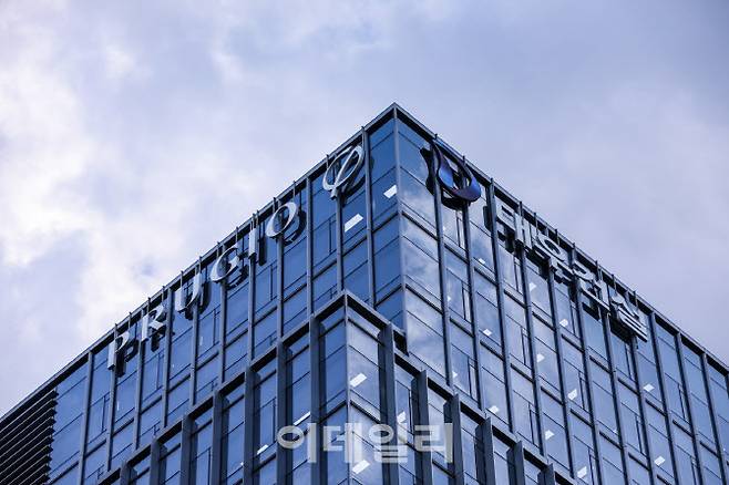 대우건설 본사(사진=대우건설)
