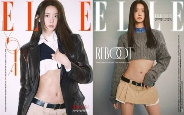 [사진=엘르코리아]