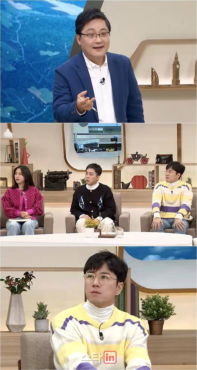 1일 방송되는 tvN ‘벌거벗은 세계사’(사진=tvN)