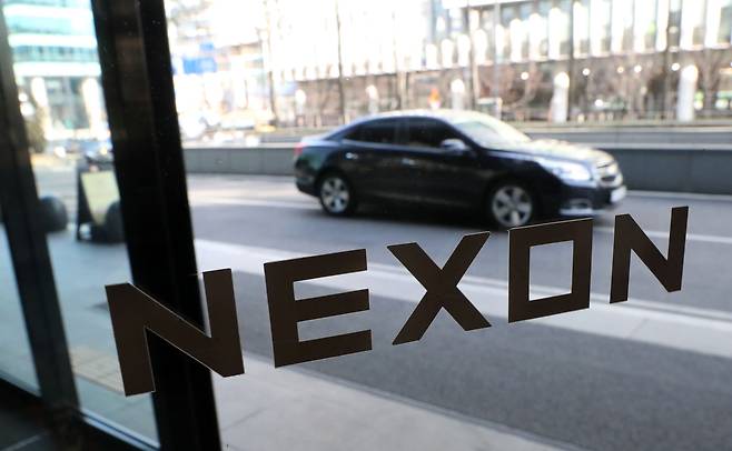 넥슨 판교 사옥. /연합뉴스