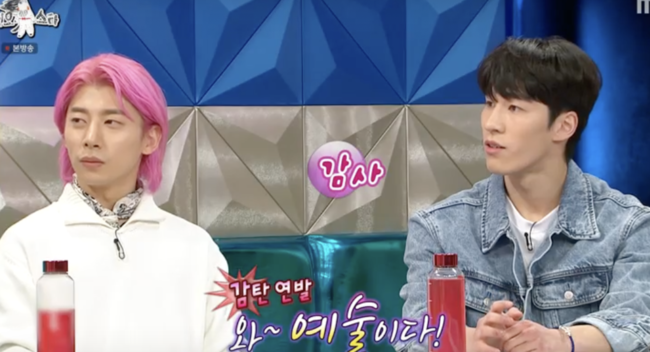 In Radio Star, Kwak Yoon-gy and Hwang Dae-heon delivered a special gesture as much as a legend, and in particular, Hwang Dae-heon made a surprise release of the GFriend (?).Kwak Yoon-gy, Hwang Dae-heon, Kim Dong-wook, Park Hyuk and Lee Jun-seo appeared as special features of male short track players in MBC entertainment Radio Star on the 2nd.First, Kwak Yoon-gy said, I want to be a mens team by watching the Tokyo Olympic fencing athletes, and we have been motivated by the training by showing teamwork. The panelists said, Did you participate in the Olympics because of the entertainment?Kwak Yoon-gy said, Gold medal was a natural desire as a player, and it was an additional new motivation.Regarding another achievement other than the gold medal, he mentioned the B Chicken pension, saying that he was connected because he was the president of the ice skating federation.When asked about the occasion, Hwang said, I said, How can I get strength after a bad job? I like Chicken, but if I eat it for a lifetime, I will be strong. He said, If you win a gold medal, you will consider it.Kwak Yoon-gy has been attracting attention as a poor tongue.Kwak Yoon-gy said, I told you that it is likely that I will be disqualified even if I pass the Olympic wind, but that disqualification actually occurred. After the remarks, China users suffered a backfire leaving SNS.Kwak Yoon-gy said, The real-time search term for China wave has been who is Korea pink hair. I was afraid of the Chinese volunteers eyes, and I was afraid of the situation.Unfortunately, after that statement, Hwang Dae-heon and Lee Jun-seo were disqualified due to an unconcerned decision. Hwang Dae-heon neatly incosed to the top of the list, but was disqualified.When asked about his feelings at the time, Hwang Dae-heon said, I thought that the video reading was longer than I thought, and even the Chinese player pushed his knee and got a penalty.I wanted to, it was absurd.If you pay $100, you can protest, but most of the results dont change well, Kwak Yoon-gy said, and when Kyonggiboni shouted out in the stands that foreign players are unviable, everyone was shocked that they were out of the spirit of the Olympics.In addition, he was worried about his sisters who were upset at the scene, and he said, I felt that my sisters were bright and great. All of them said, Kwak Yoon-gy is like a member of the association.Kwak Yoon-gy is a talented player with a world record of 1000m since then.I kept it for four years, but when the Russian player was suspected of doping, Hwang broke the record, and then Hwang broke the record, he said. I thought Korea should come back again, so I shortened it by two seconds, Hwang said.Hwang Dae-heon was honored with his first gold medal.I felt like I was winning a clean operation, I could not touch my body, I did not give a chance to judge, I kept the top spot at once, he said. I had a hard time carrying the first Olympic gold medal in my life and carrying the Kyonggi field like a panorama, and I was more excited and I was able to get a soup (??????????????????????????????????????I was drunk, he recalled.In addition, I thought I would win a gold medal and celebrate, but it was hard in reality.Hwang said, It was too hard to concentrate on the clean Kyonggi, because I was so sick and sick all night, and Kim Dong-wook and Park Hyuk said, I was sick at dawn, I heard the room far away. Hwang said, It was so hard, everyone was so worried.Kwak Yoon-gy mentions winning a medal in 12 years, saying, I am sorry that I can not break the gold medal absence.But when the image of glory was drawn, he said, It was unfortunate for each of them because they were not cool. The day was damaged by the deep ice goal at the time, and I could not compete properly because I slipped like a banana shell.He was surprised to hear that Kwak Yoon-gy was the biggest beneficiary of the Olympics and that the number of individual tubes rose sharply from 160,000 to 1.26 million. He said, Kim Yeon-kyung has doubled after Kyonggi, but I was surprised to see that it was a mistake.When asked about his goal, he said, I was going to build up training for artistic appearances, I should not be nervous, so I should massage the camera in advance. His juniors also expressed their gratitude to Kwak Yoon-gy, saying, Thanks to the fact that we have become comfortable with camera talk.Among them, Hwang Dae-heons GFriend (?) and photos were released, and it turned out that Kwak Yoon-gy and two shots were.Hwang Dae-heon said, I spent my last teen and 20s in Yun Ki-hyung and Jincheon. He released a picture of his ex-girlfriend and was with Kwak Yoon-gy.Kwak Yoon-gy said, Is that GFriend me? The panel responded with interest, saying, I am very interested in the newlyweds and I can do anything.In fact, when Kwak Yoon-gy asked Hwang Dae-heon about his heartbreaking enemy, they said, I almost went to the point of nuanced emotional and nervous fist fight with China player, but I was very strong and heartwarming to protect the team in the middle.On the other hand, MBC entertainment Radio Star is a unique talk show that unarms guests with the talks of a village killer who does not know where to go and brings out the real story.] Capture the Radio Star broadcast screen