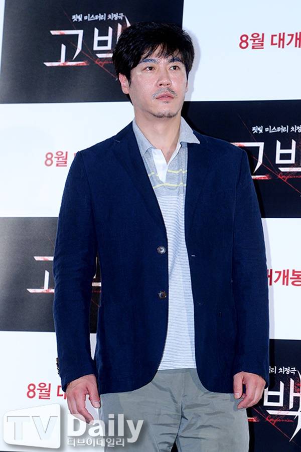 최철호 / 사진=티브이데일리 DB