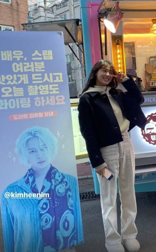 (사진=설현 SNS)