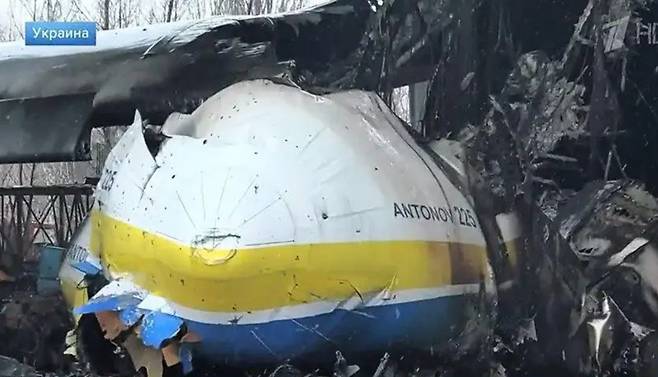 러시아 공습으로 파괴된 AN-225