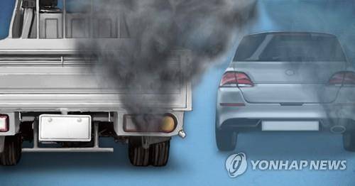 노후 경유차 [제작 최자윤] 일러스트