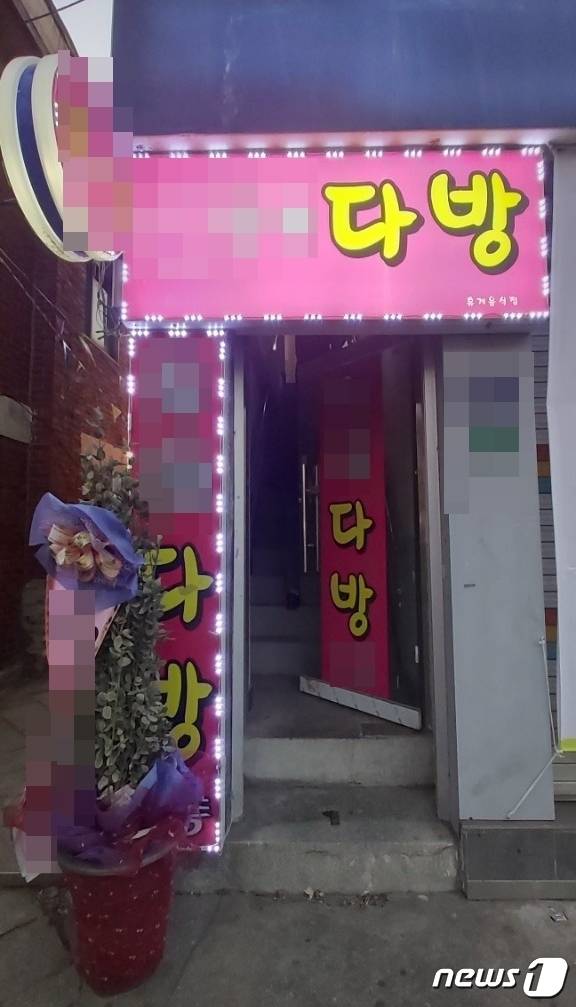 인천에서 불법성매매를 하다가 적발된 중국 및 베트남 국적 여성들 운영 다방업소(인천경찰청 제공)2022.3.7/뉴스1 © News1 박아론 기자