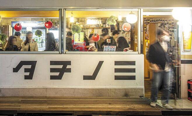 일본식 선술집 '키보'. /이신영 영상미디어 기자