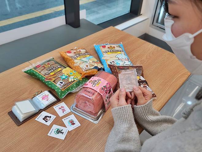 CU '쿠키런:킹덤' 시즌2 상품. /CU