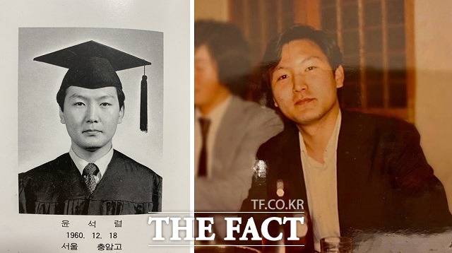윤 당선인은 1960년 서울 출신이다. 대광초, 중랑중, 충암고를 졸업했고 1991년 제33회 사법시험에 합격한다. 윤 당선인의 고등학교 졸업사진과 대학 시절 모습. /국민의힘 제공