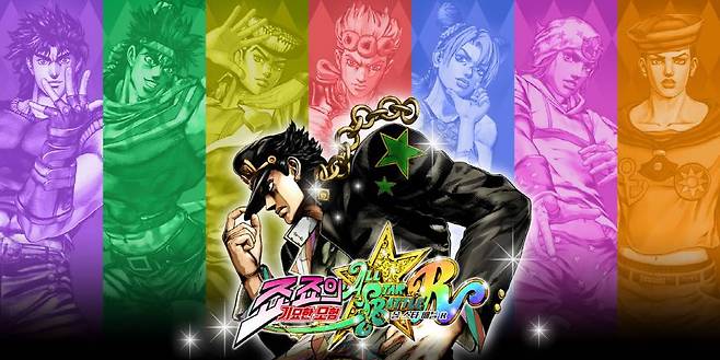 죠죠의 기묘한 모험 올스타 배틀 R