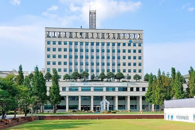 부천시청 전경 ⓒ부천시 제공