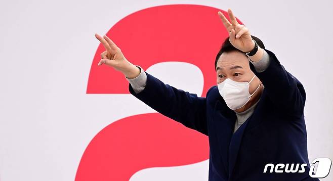 © News1 국회사진취재단