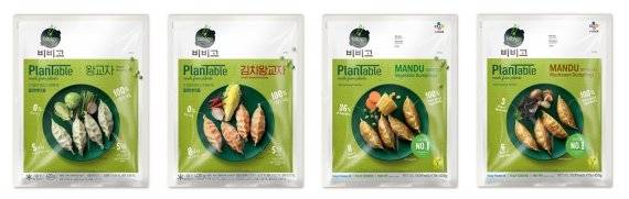 CJ제일제당 플랜테이블 왕교자