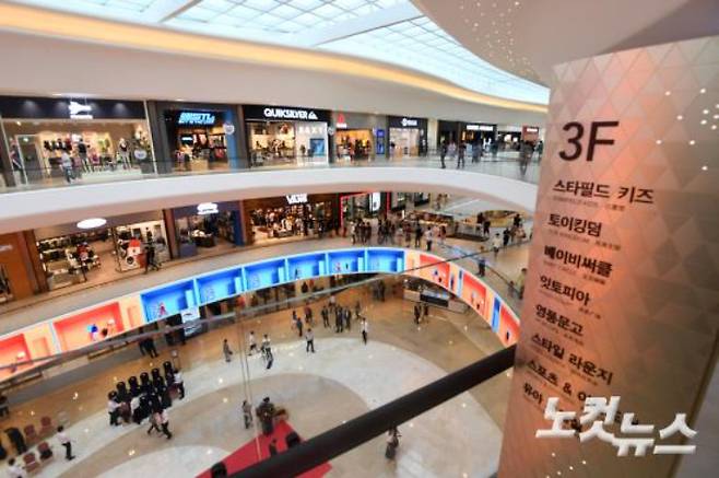 '스타필드 고양'. 이한형 기자