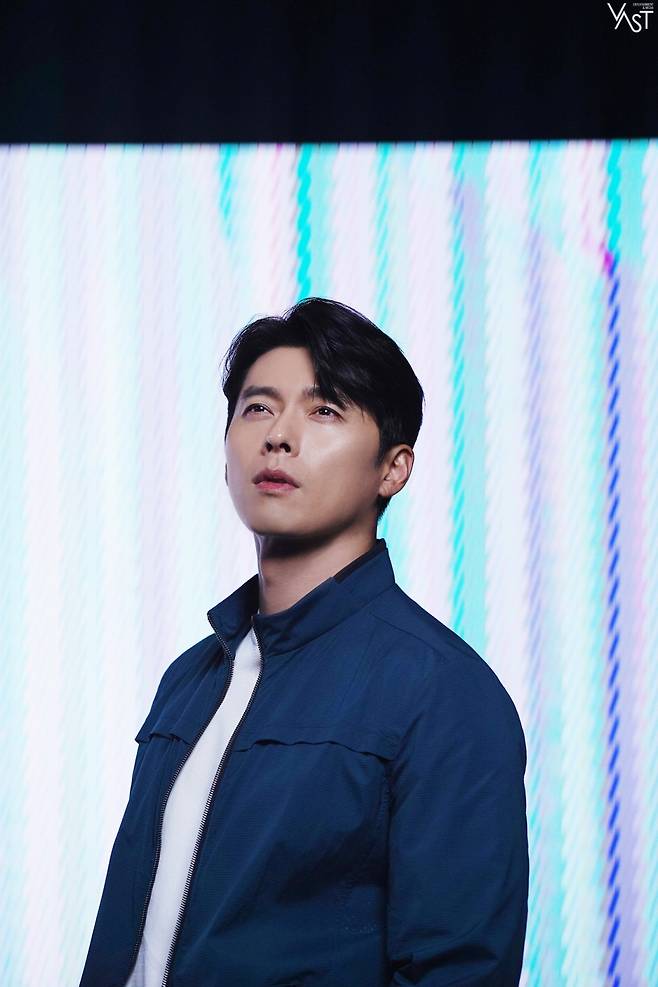 /사진=VAST엔터테인먼트