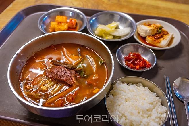 육개장