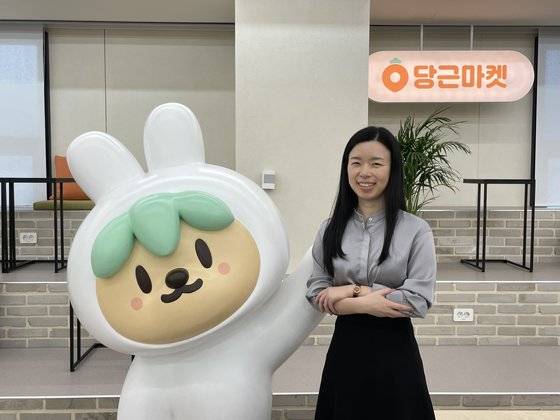 당근마켓 김문주 동네생활 팀장