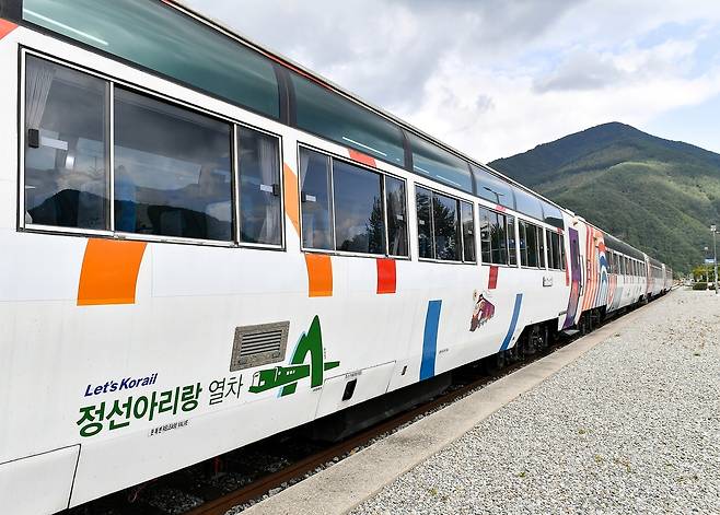 정선아리랑열차 상반기 운행 재개..관광 활성화 한 몫