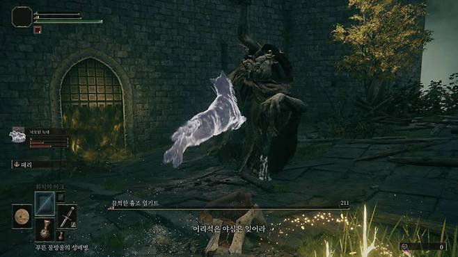 영체보다 먼저 쓰러진 초보도 충분히 즐길 수 있다.