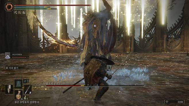 슬라임과 서리 밟기면 보스도 거뜬하다.