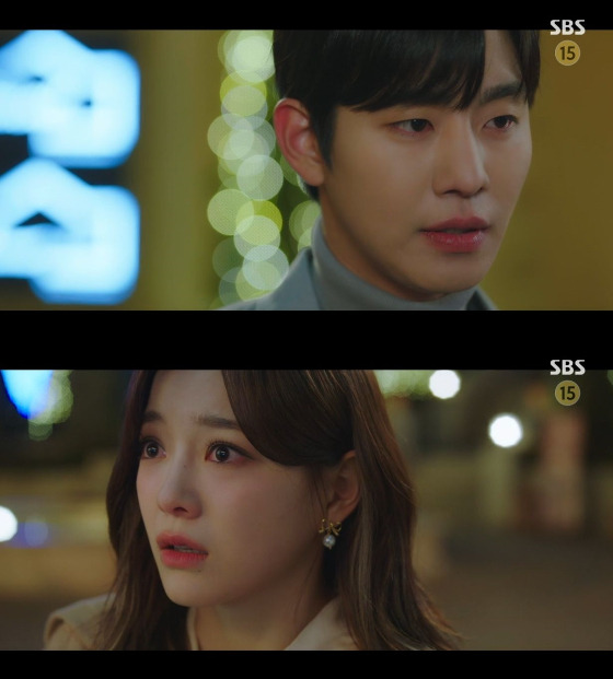 /사진=SBS '사내맞선' 방송화면