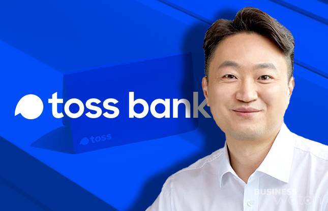 홍민택 토스뱅크 대표이사/그래픽=비즈니스워치