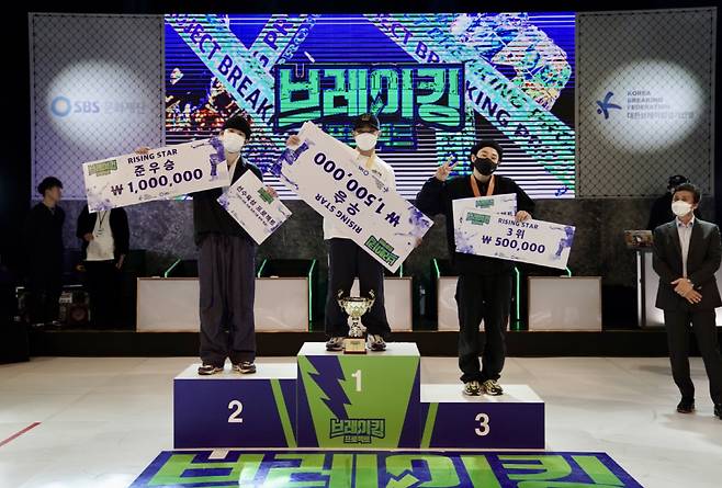 사진제공=진조크루