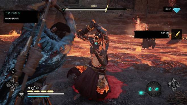 처형모션은 원작과 똑같다