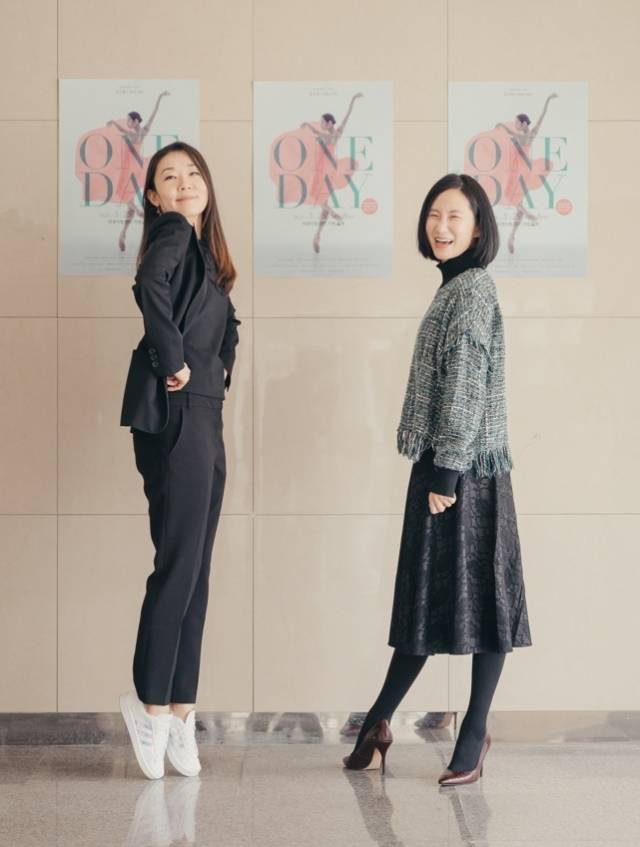 발레리나 출신 안무가 김세연은 이번 공연에서 김지영을 위한 작품 '치카치카'를 선보인다. 김지영이 평소 ‘내 안에는 소녀가 살고 있다’고 말하곤 하던 데서 모티브를 가져왔다.   마포문화재단