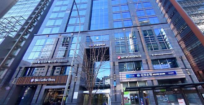 서울 강남역에 있는 에이플러스에셋타워. [네이버지도 캡처]