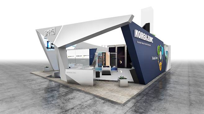 [서울=뉴시스] 고려아연 인터배터리2022 전시부스 조감도. (사진=고려아연 제공) *재판매 및 DB 금지