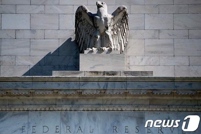 미국 중앙은행 연방준비제도 워싱턴 본부/AFP=뉴스1