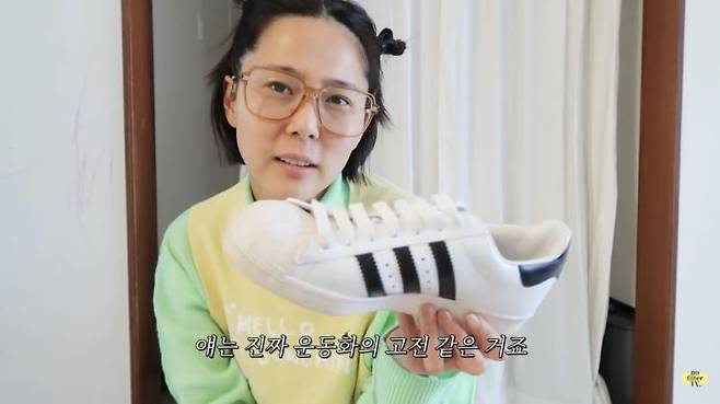 김나영 유튜브 캡쳐