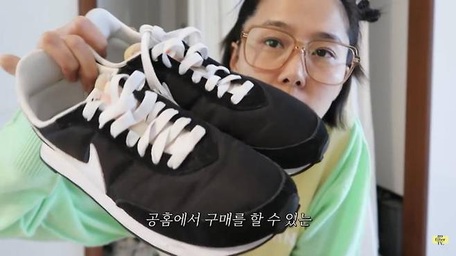 김나영 유튜브 캡쳐