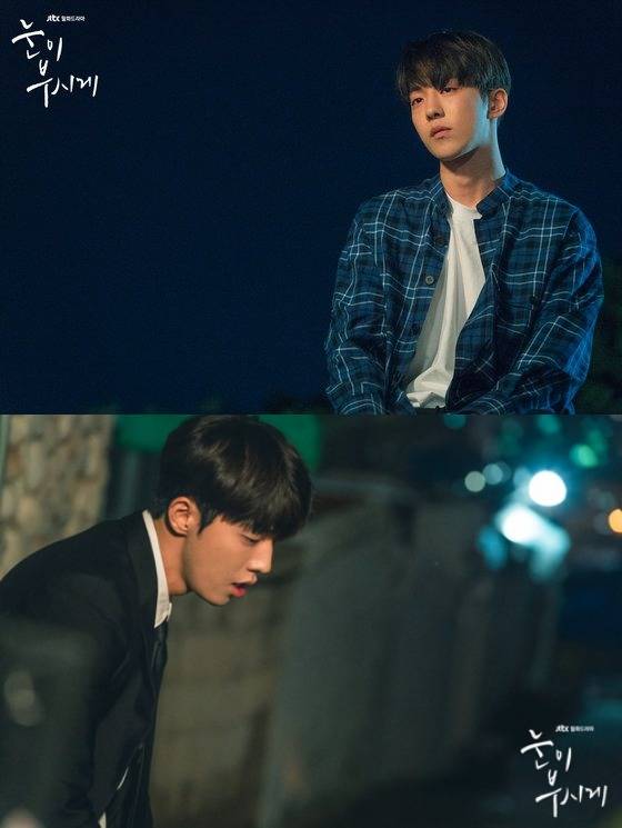 '눈이부시게' 스틸컷./사진제공=JTBC