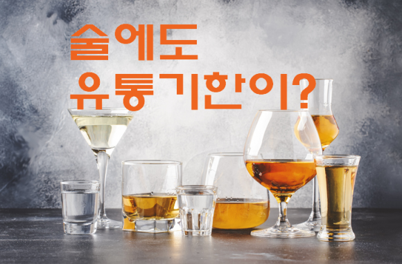 [사진=게티이미지뱅크]