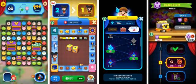 선데이토즈 디즈니 팝 타운 대형 업데이트 관련 콘텐츠 스샷.