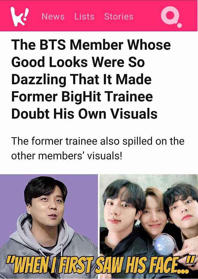 "진짜 잘 생겼어요!" 방탄소년단 진 실물에 놀란 빅히트 연습생