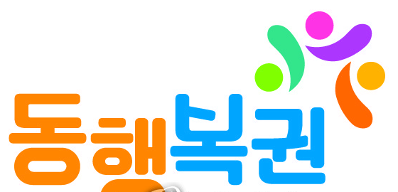 사진 = 연합뉴스