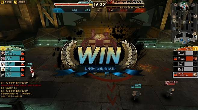 사진=유튜브 사이퍼즈 영상 캡처.