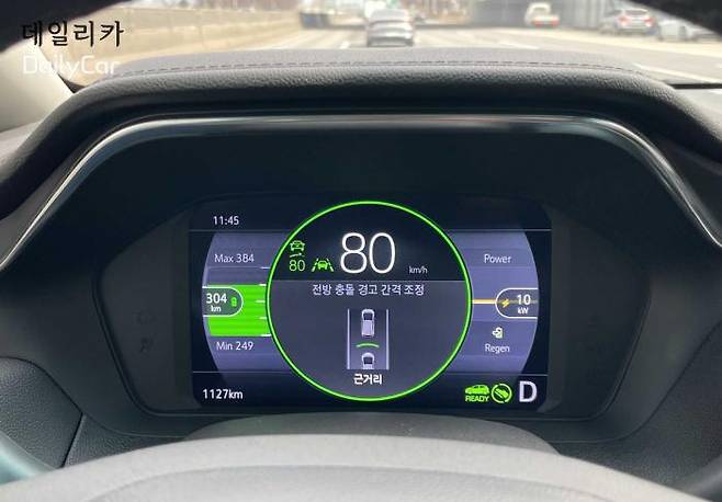 쉐보레 2022 볼트 EV 어댑티브 크루즈 컨트롤 차량 간격 설정 화면