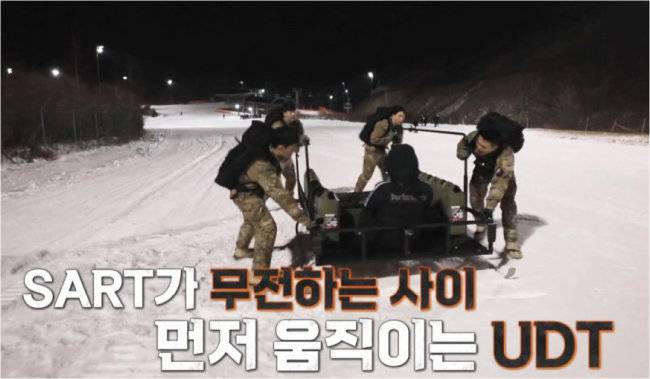 영하 20도 날씨에 ‘설한지 점령전’ 대결을 하고 있는 해군특수전전단(UDT). [채널 A]