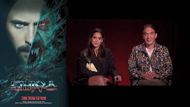 영화 '모비우스' 아드리아 아르호나(왼쪽),다니엘에스피노사 감독. 사진제공=소니픽쳐스