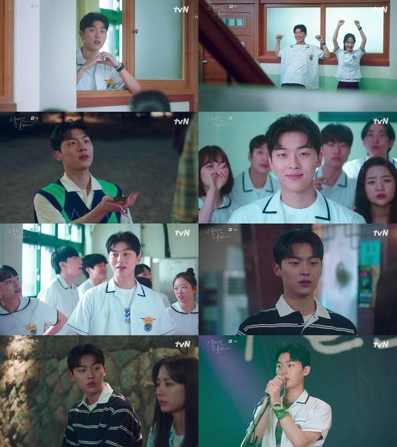 배우 최현욱이 '스물다섯 스물하나'에서 문지웅 역을 맡아 능청스럽지만 사랑에 있어선 진중한 연기를 완벽하게 소화하고 있다. /방송 캡처